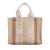 Chloé Crossbody bags – Woody Tote Bag in beige