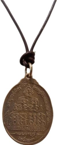 CATHERINE MICHIELS Kettingen – Collier Charms Shanti m�daillon bronze Bouddha en in multi