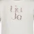 Liu Jo Meisjes t-shirt