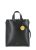 Jil Sander Totes & shoppers – Black Leather Tote Bag in zwart