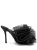 Alexander Wang Slippers & Mules – Ruched Tulle Mules in zwart