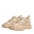 Steve Madden Sneakers – Privy in beige