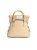 Maison Margiela Shoppers – Beige Leather ‘5Ac’ Micro Bag in beige