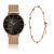 Dameshorloge en armband Amelia Parker Fossil