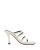 Proenza Schouler Sandalen – 95mm Leather Sandals in wit