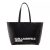 Karl Lagerfeld Jeans Shoppers – Essential Logo Tote in zwart